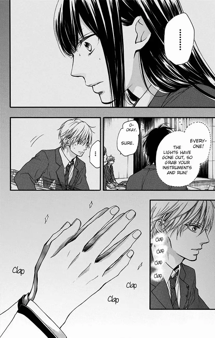 Kono Oto Tomare! Chapter 52 12